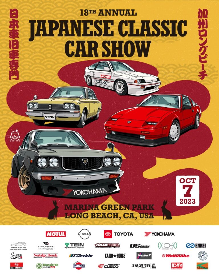 JCCS2023 poster IG 1080x1350 sponsors 768x960